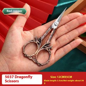 Aluminum Alloy Small Scissors For Office And Household Use (Option: A5039)