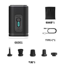 MFIAHUI 2026 Portable Air Pump With Retractable Keychain & 3-Adjustable Lights For Quick Inflate And Air Extraction Camping Travel Home Storage Inflat (Option: TKUS01 004 02)